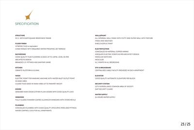 Aaloka Parmeshwar Brochure 23