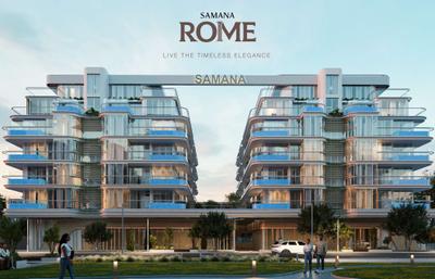 Samana Rome Brochure 3