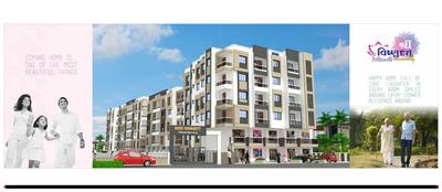 Shree Vishnu Datt Residency Brochure 3