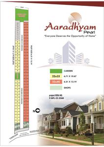 Image of 900 Sq.ft 2 BHK Villa for sale in S K Real Aaradhyam Pearl, Badwai, Bhopal for Rs. 6000000