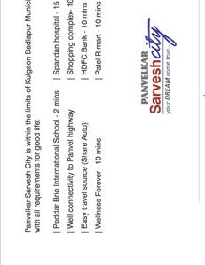 Panvelkar Sarvesh City Wing A B And C Brochure 15