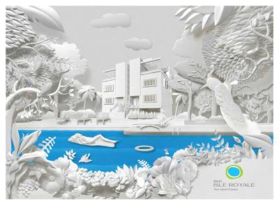 Geras Verbena High Rise Brochure 1