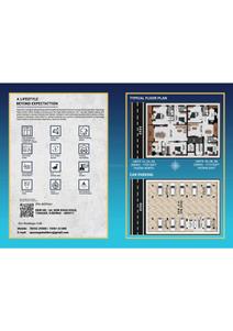 Spaceage Aurelia Brochure 2