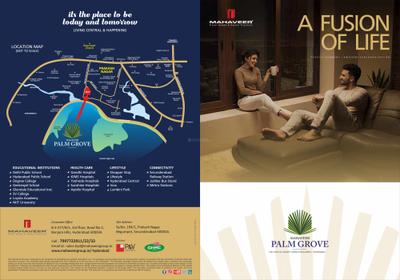 Image of 900 Sq.ft Residential Plot / Land for sale in Mahaveer Palm Grove, Begumpet, Hyderabad for Rs. 890000