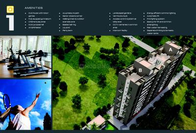 ABC Primera Brochure 3