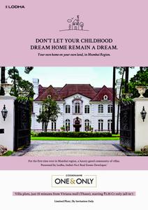 Codename One And Only Brochure 1