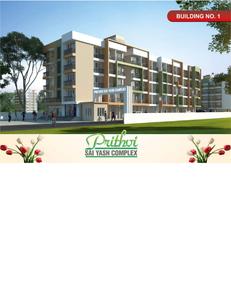 Prithvi Sai Yash Complex Brochure 3