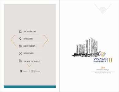 Vinayak Sapphire II Brochure 3