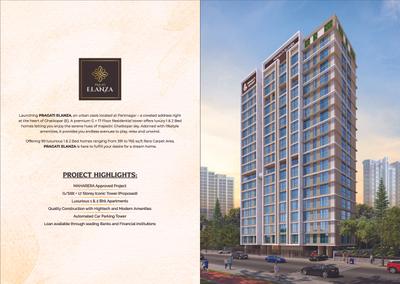 Image of 750 Sq.ft 2 BHK Apartment / Flat for sale in Pragati Elanza, Ghatkopar East, Mumbai for Rs. 15500000