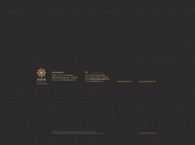 SSVR Tridax Brochure 21
