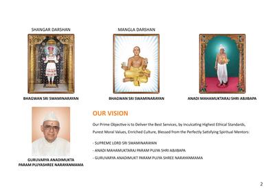 Narayan Krupal Pathshala City Centre Brochure 11