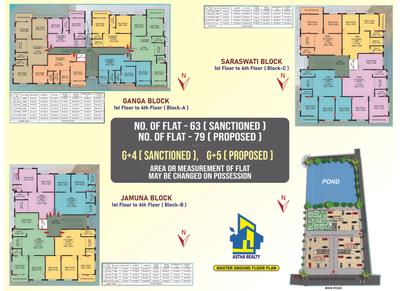 Agarpara Complex Brochure 2