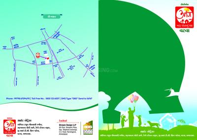 DBS Umang Vatva Brochure 1