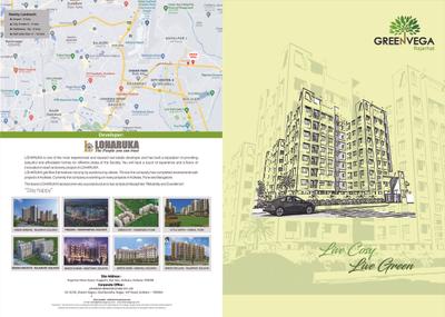 Image of 1000 Sq.ft 2 BHK Apartment / Flat for sale in Loharuka Green Vega, Rajarhat, Kolkata for Rs. 5500000