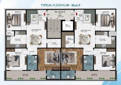 MTC Arambh Brochure 11