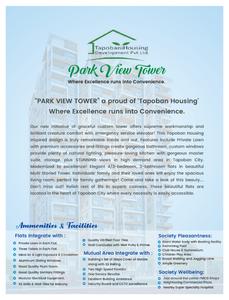 Image of 1032 Sq.ft 3 BHK Apartment / Flat for sale in Park View Tower, Industrial Area, Durgapur for Rs. 3694000