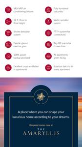 Unity The Amaryllis Phase 1 Brochure 15