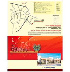 Image of 605 Sq.ft 1 BHK Independent House for sale in The Krishna City, Waghodia Road, Vadodara for Rs. 2300000