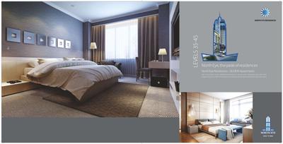 Supertech North Eye Brochure 9