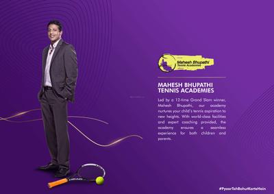 Gera Island Of Joy Project B Brochure 16
