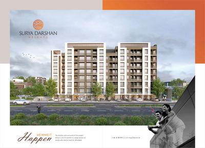 Shiv Devlopers Surya Darshan Heights Brochure 3