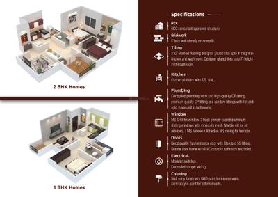 Ganesh Joynest Brochure 3