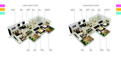 Image of 1050 Sq.ft 2 BHK Apartment / Flat for sale in Fortune Aristolia, Hadapsar, Pune for Rs. 10500000