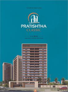 Classic Pratishtha Classic Brochure 1