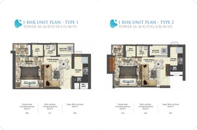 Alcove New Kolkata Brochure 8