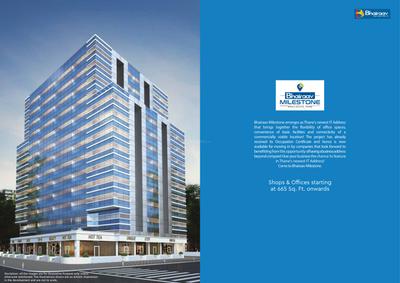 Bhairaav Milestone Phase II Brochure 9
