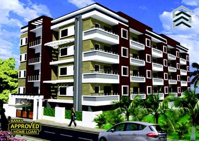 Image of 1060 Sq.ft 2 BHK Apartment / Flat for sale in Kumari Brundavan by Kumari Builders And Developers, Kasavanahalli, Bengaluru for Rs. 6950000