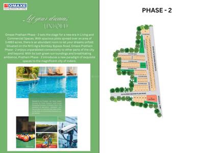 Image of 1000 Sq.ft Residential Plot / Land for sale in Omaxe Pratham Phase II, Mayakhedi, Indore for Rs. 6600000