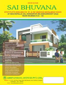 Sai Bhuvana Brochure 1