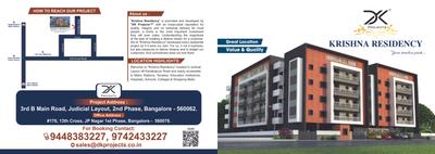 Sri Krishna Residency Brochure 1