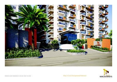 Svadha Mackennas Brochure 7