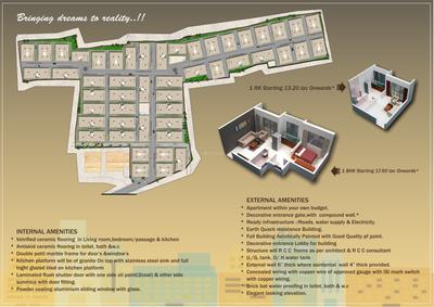 Maitri Park Brochure 1