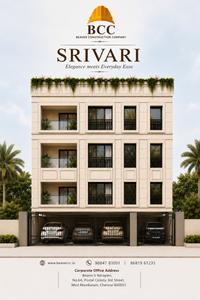 BEAVERS SRIVARI Brochure 1