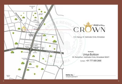 Brochure Images