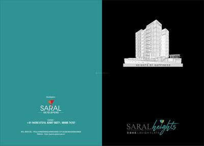 Saral Heights Brochure 1