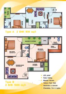 Image of 900 Sq.ft 2 BHK Apartment / Flat for sale in Super Homes, Sector 104, Noida for Rs. 5500000