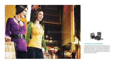 Ekta Oculus Brochure 10