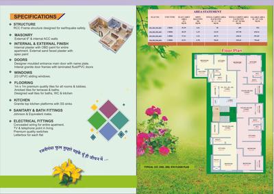 Image of 642 Sq.ft 2 BHK Apartment / Flat for sale in Dipti Ratan Heights, Hadapsar, Pune for Rs. 5000000
