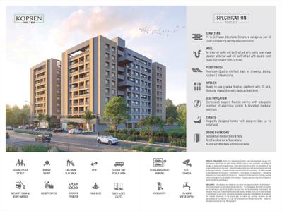 Kopren Brochure 13
