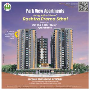 Park View Apartment Brochure 1