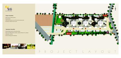 Image of 1431 Sq.ft 2.5 BHK Apartment / Flat for sale in Nyati Iris, Mohammed Wadi, Pune for Rs. 9500000