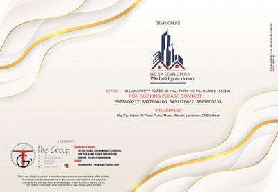 S K Sky City Brochure 20