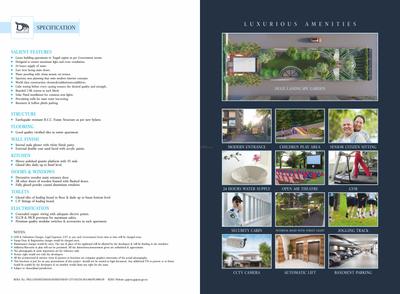 Dutt Avalon Brochure 13