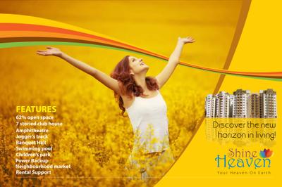Image of 1000 Sq.ft 2 BHK Apartment / Flat for sale in Shine Heaven, Bagharbari, Guwahati for Rs. 5000000
