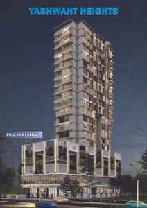 Global Yashwant Height Brochure 1