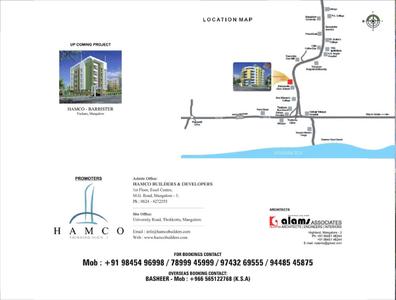 Atlantis Brochure 8